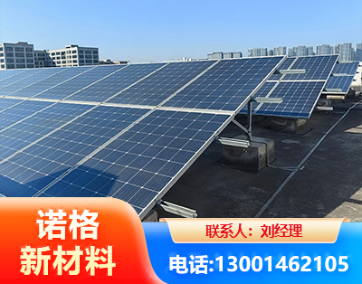 新余U型钢光伏支架